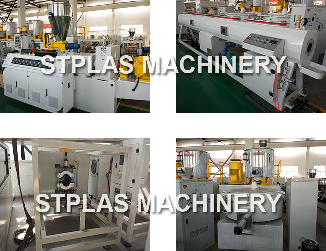 PVC pipe production line 650.jpg