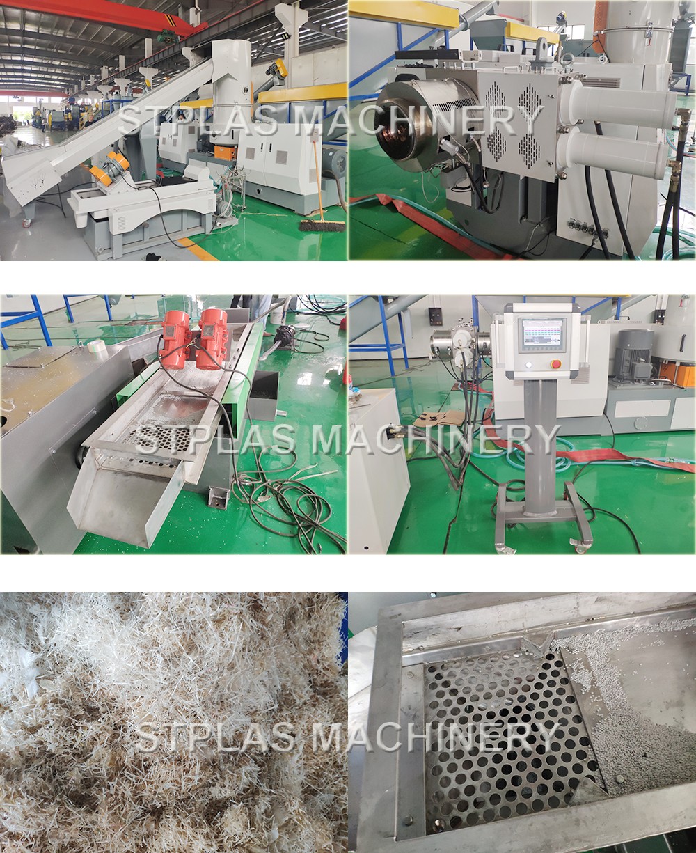 PE PP bags pelletizing line.jpg